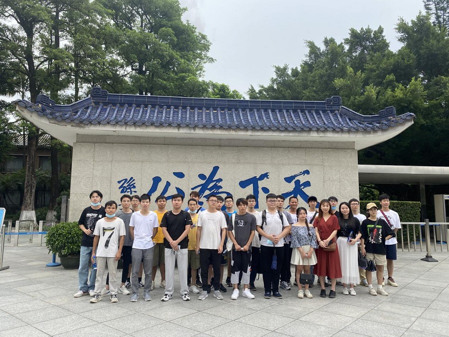 爱游戏
