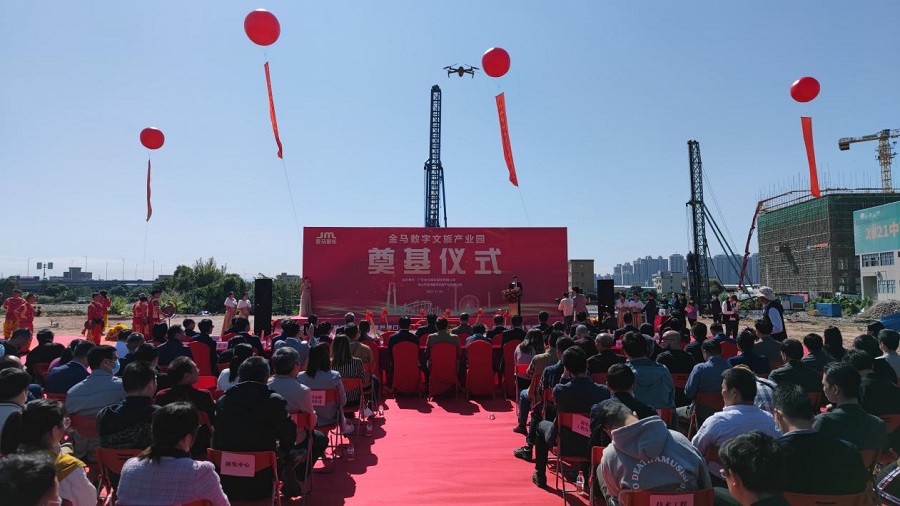 爱游戏
