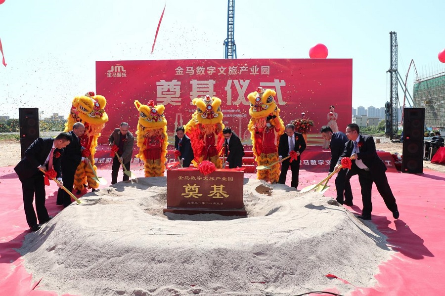 爱游戏