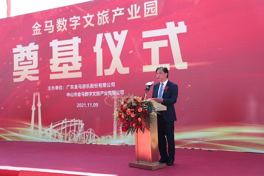 爱游戏