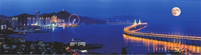 爱游戏