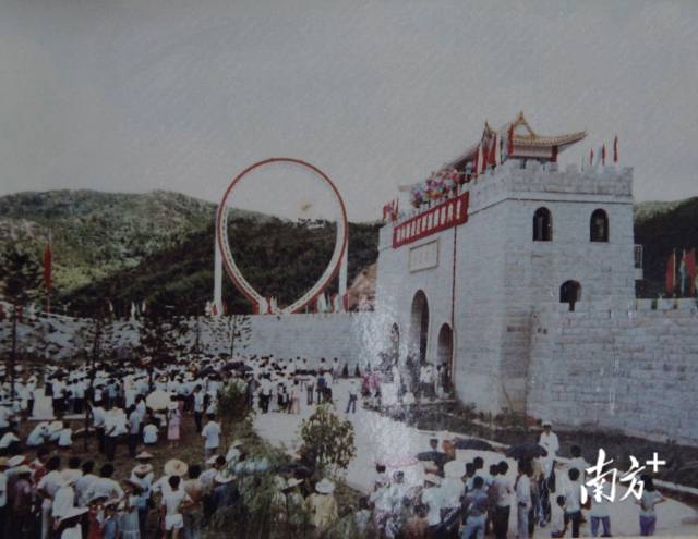 爱游戏