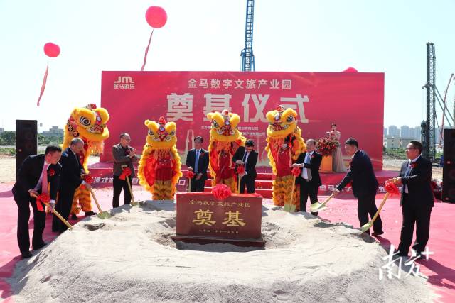 爱游戏