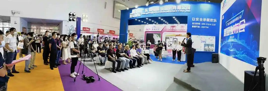 爱游戏