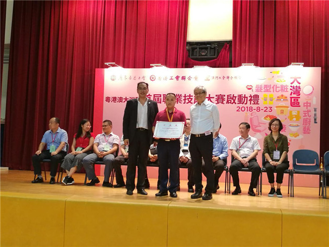 爱游戏