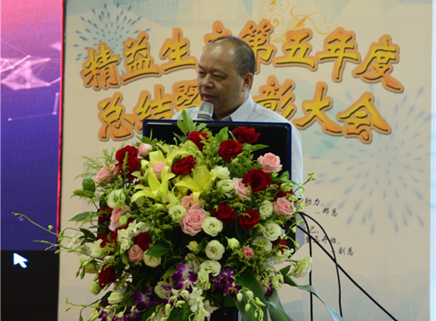 爱游戏