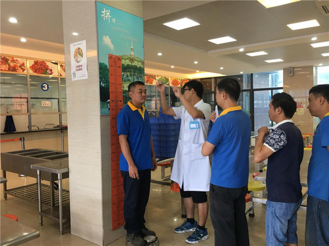 爱游戏