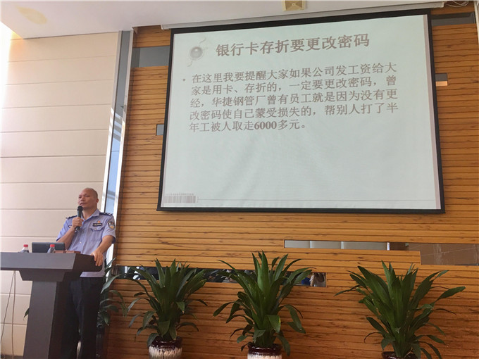 爱游戏