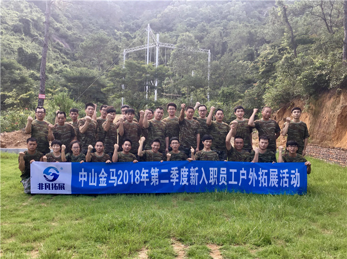爱游戏