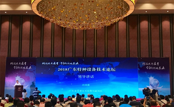 爱游戏