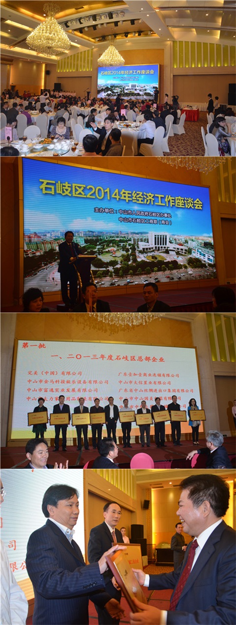 爱游戏