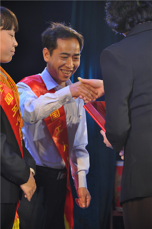 爱游戏