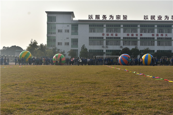 爱游戏