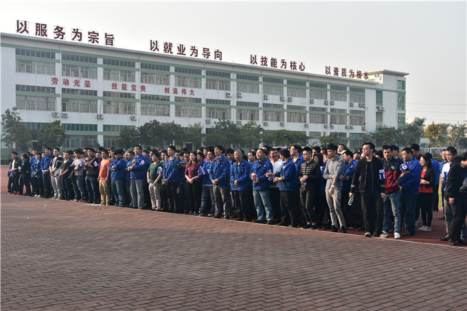 爱游戏