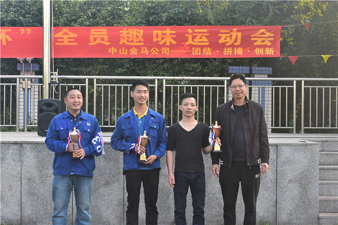 爱游戏