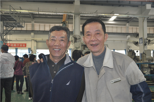爱游戏