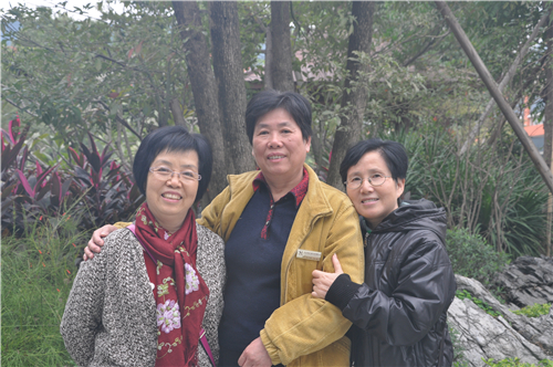爱游戏