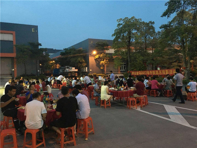 爱游戏