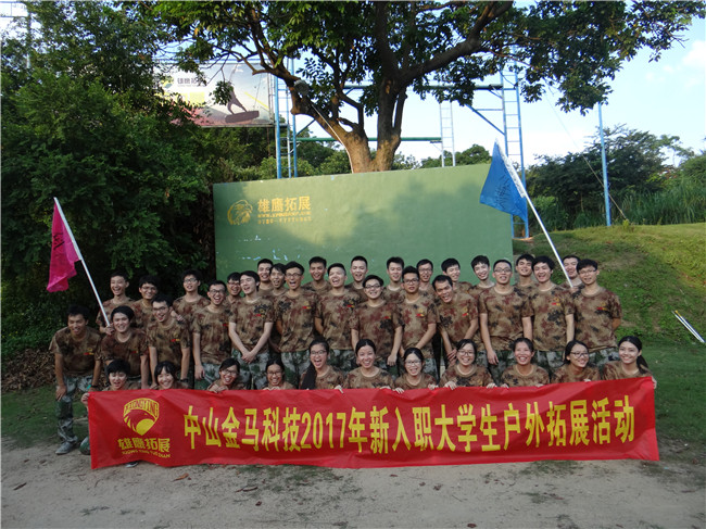 爱游戏