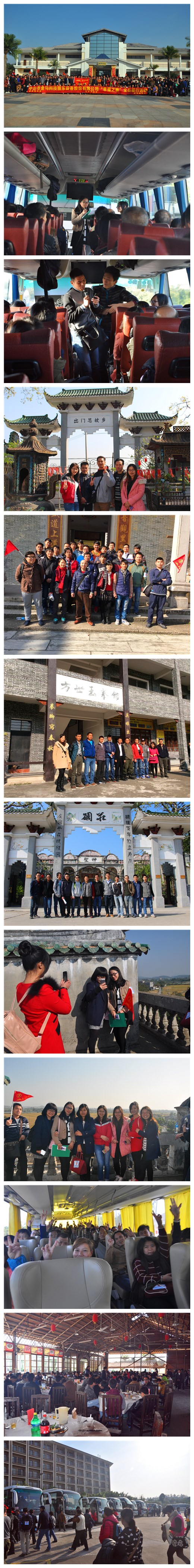 爱游戏