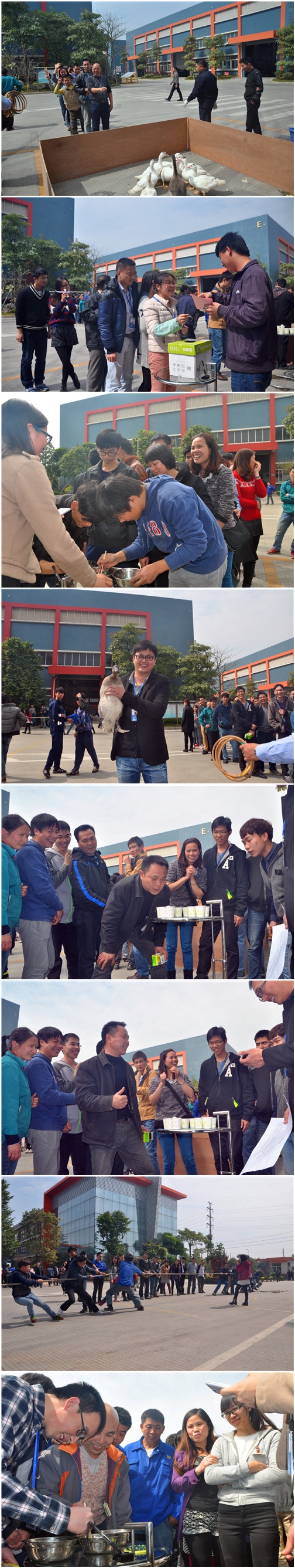 爱游戏