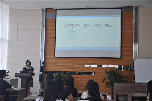 爱游戏