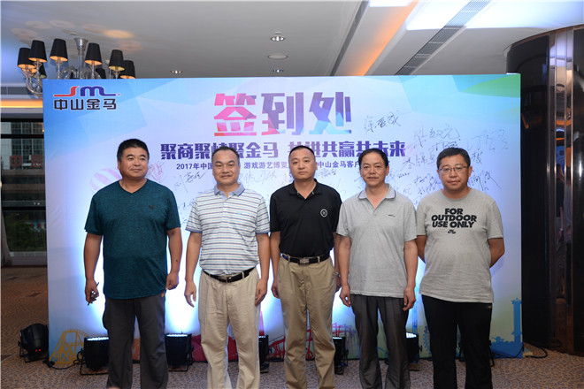爱游戏