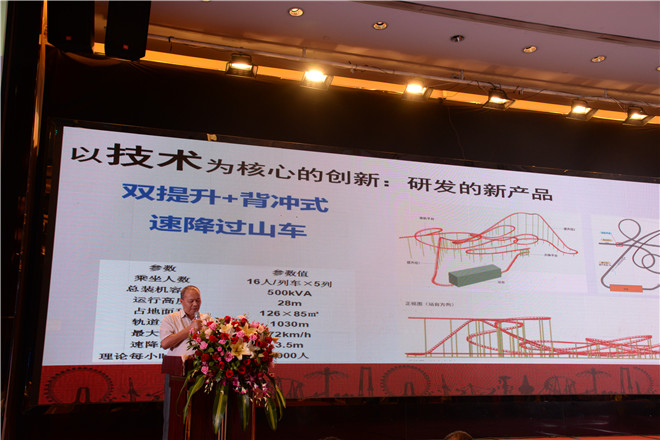 爱游戏