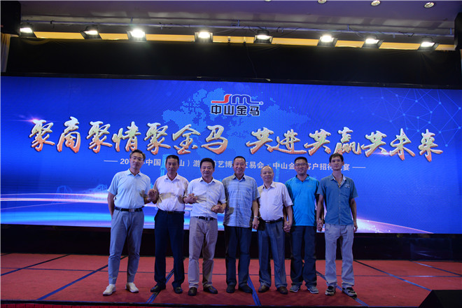 爱游戏