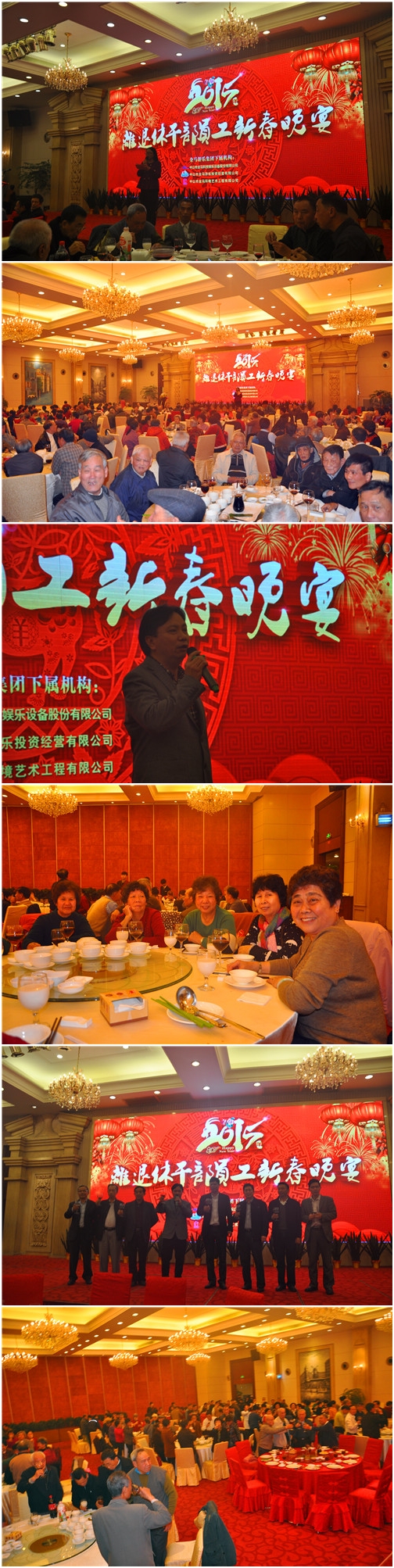 爱游戏