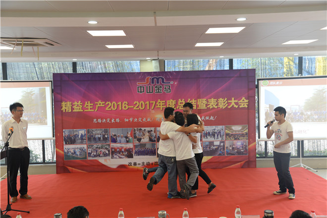 爱游戏