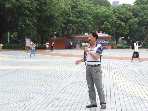 爱游戏