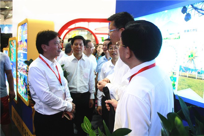 爱游戏