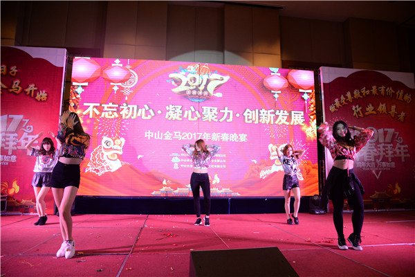 爱游戏