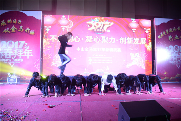 爱游戏