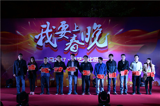 爱游戏