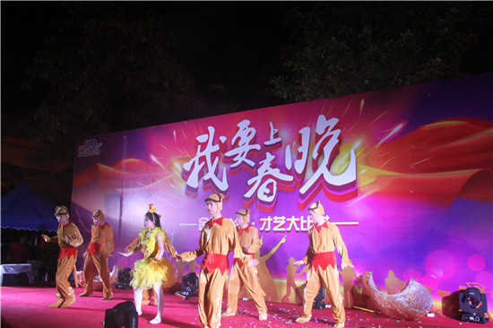 爱游戏