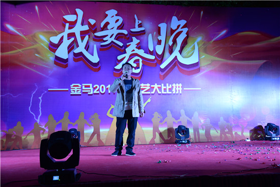 爱游戏