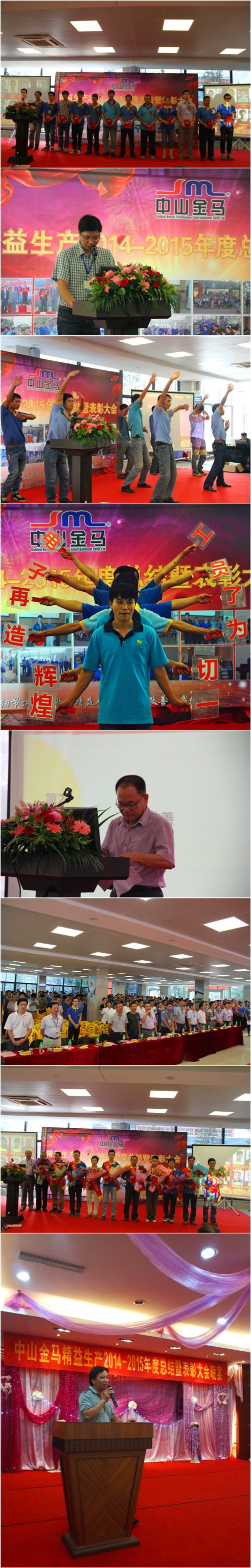 爱游戏