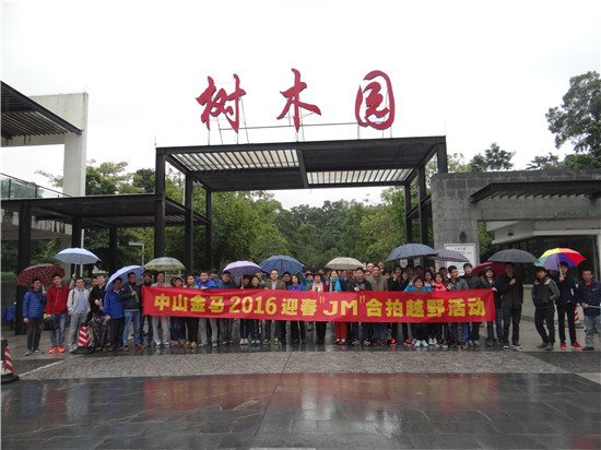 爱游戏