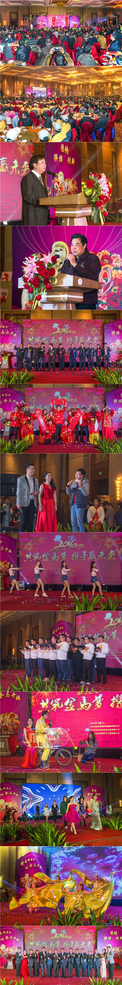 爱游戏