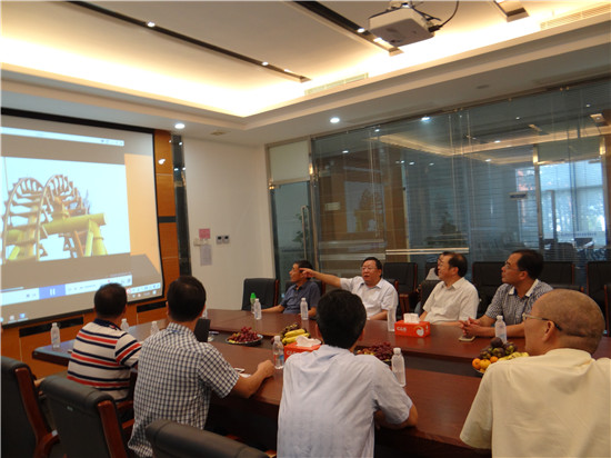 爱游戏