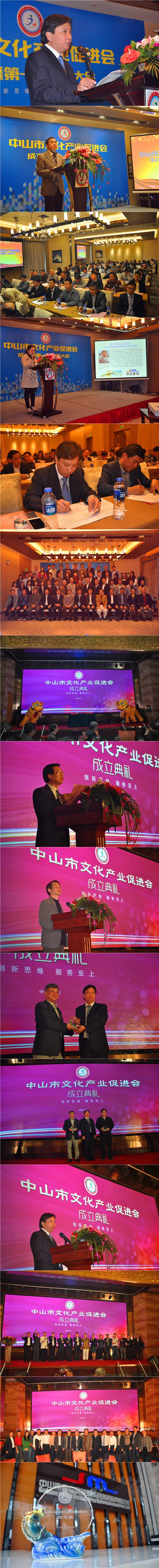 爱游戏