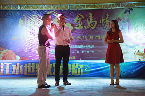爱游戏