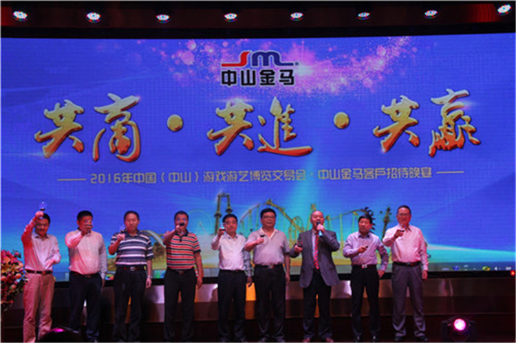 爱游戏