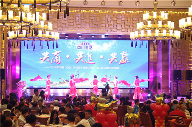 爱游戏