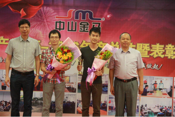 爱游戏
