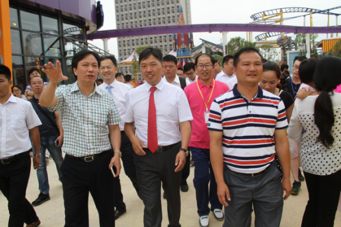 爱游戏