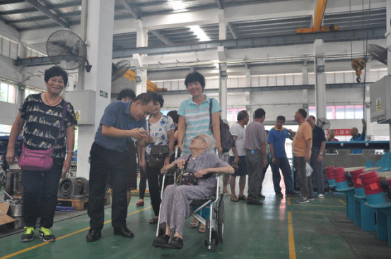 爱游戏