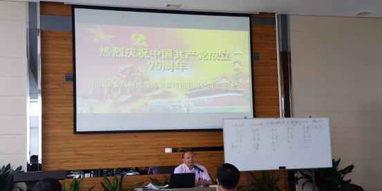 爱游戏